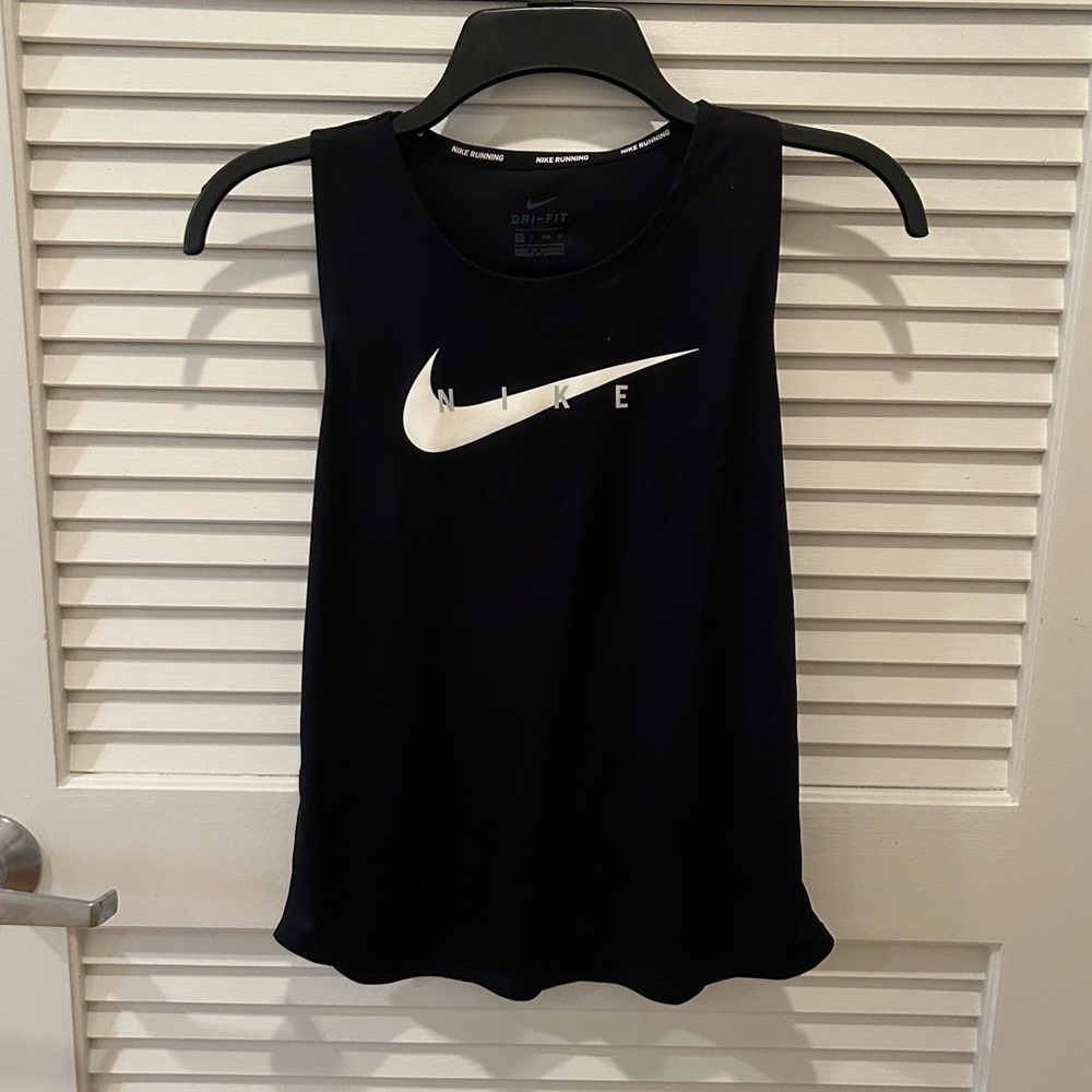 Nike Athletic Top - Size XS